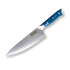 Hensslers Premium Damast Messer online kaufen
